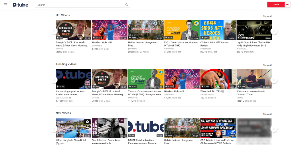 DTube homepage