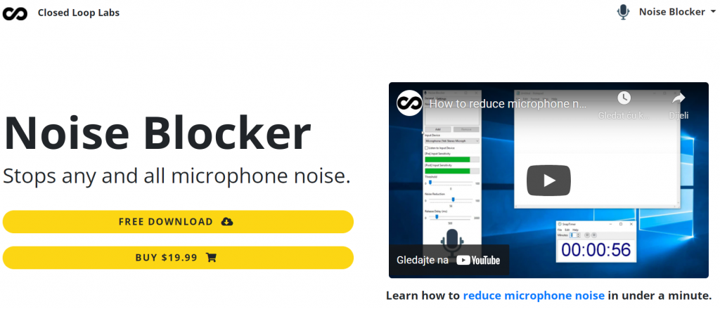 Noise Blocker website